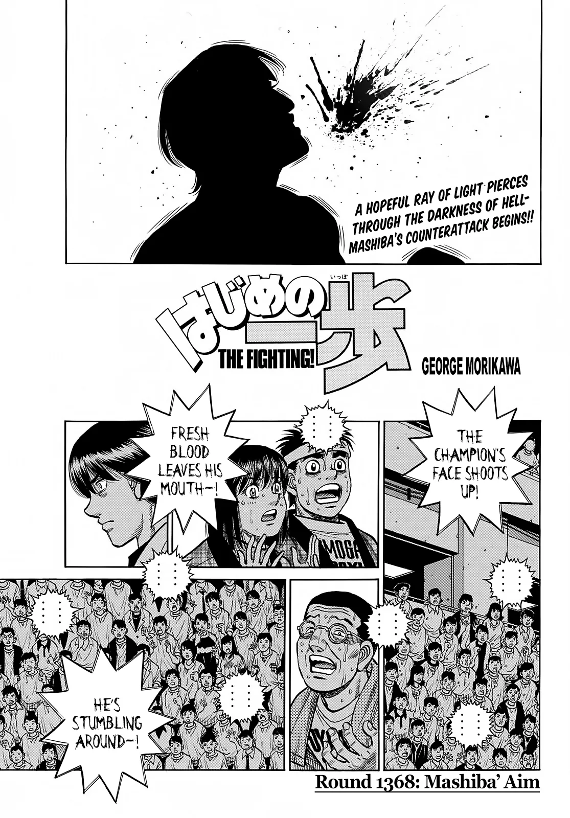 Hajime no Ippo Capítulo 1368 en Línea - página 1