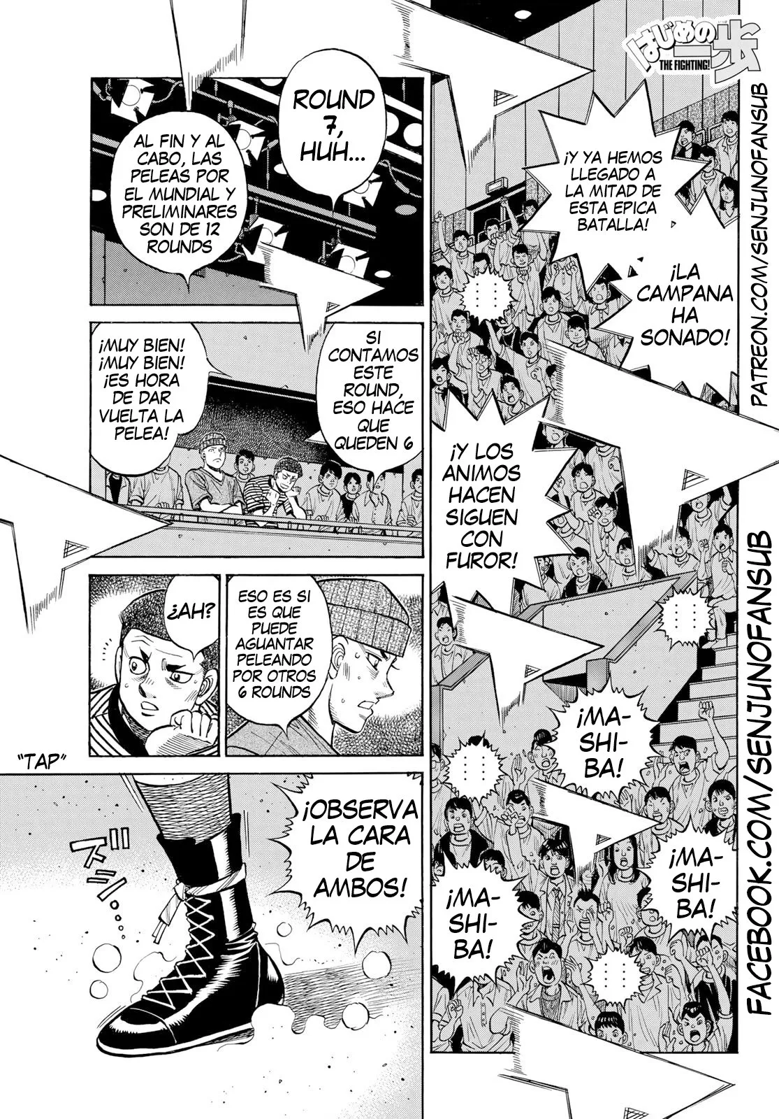 Hajime no Ippo Capítulo 1370 en Línea - página 1