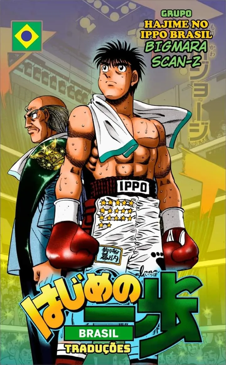 Hajime no Ippo Capítulo 1372 en Línea - página 1