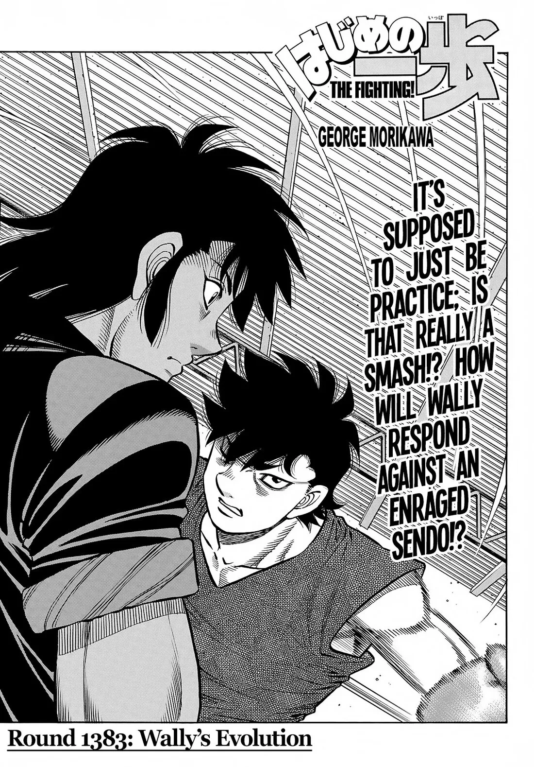 Hajime no Ippo Capítulo 1383 en Línea - página 1