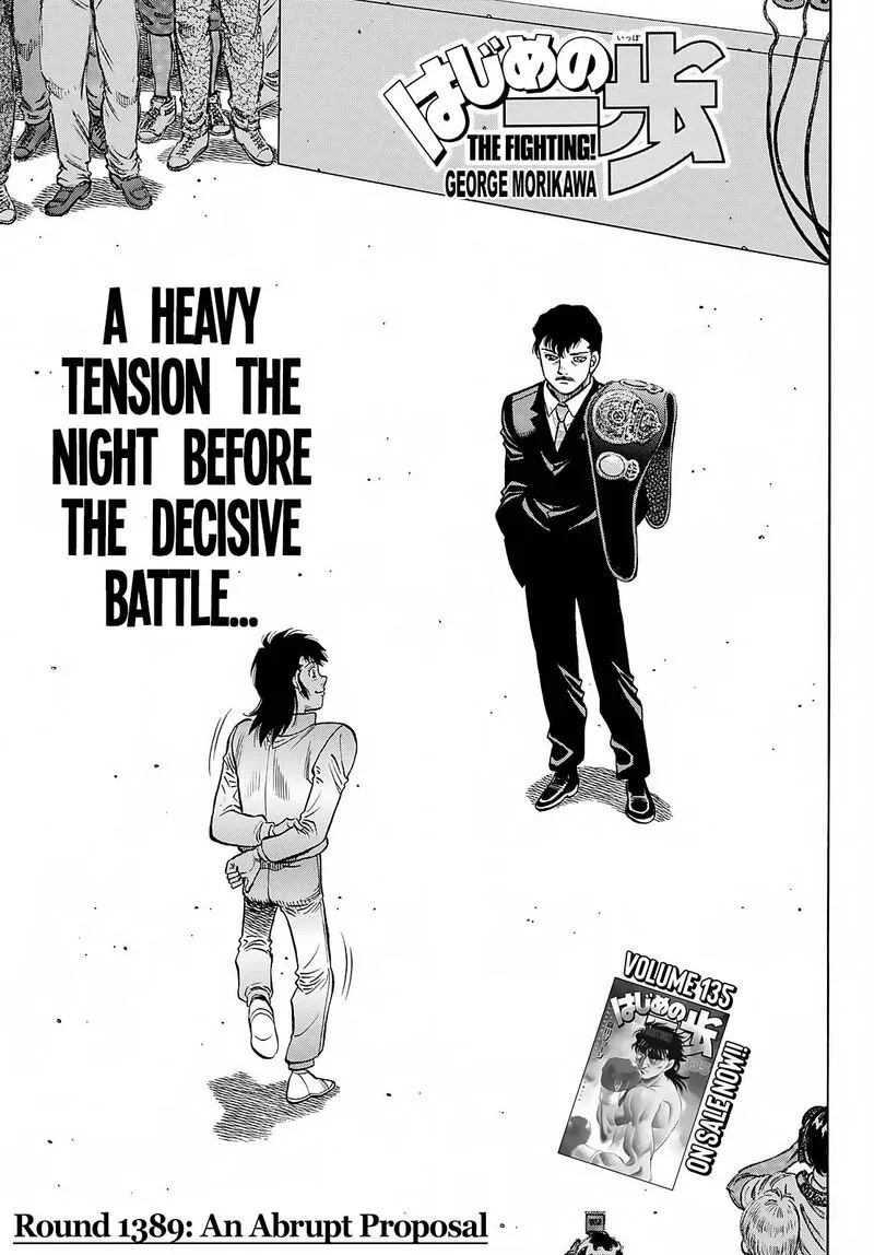Hajime no Ippo Capítulo 1389 en Línea - página 1