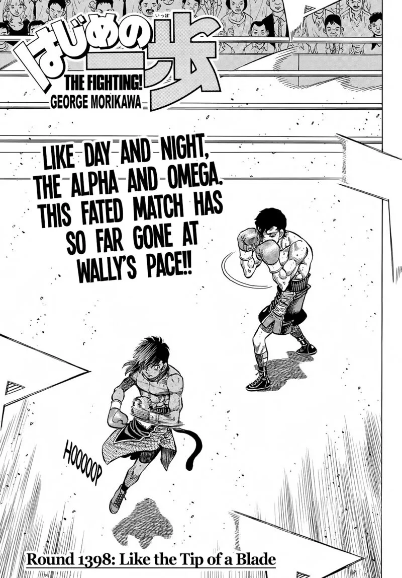Hajime no Ippo Capítulo 1398 en Línea - página 1