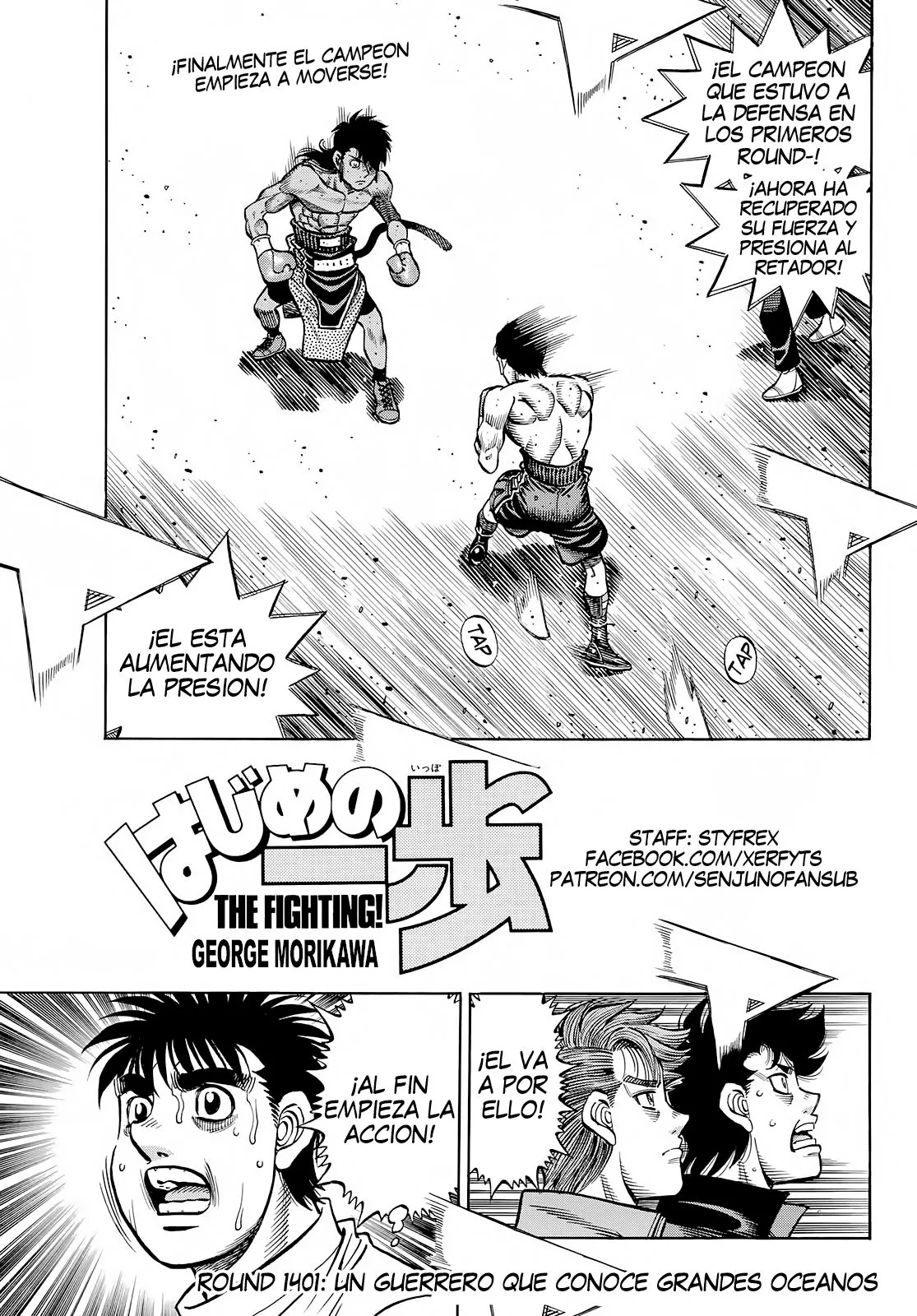 Hajime no Ippo Capítulo 1401 en Línea - página 1