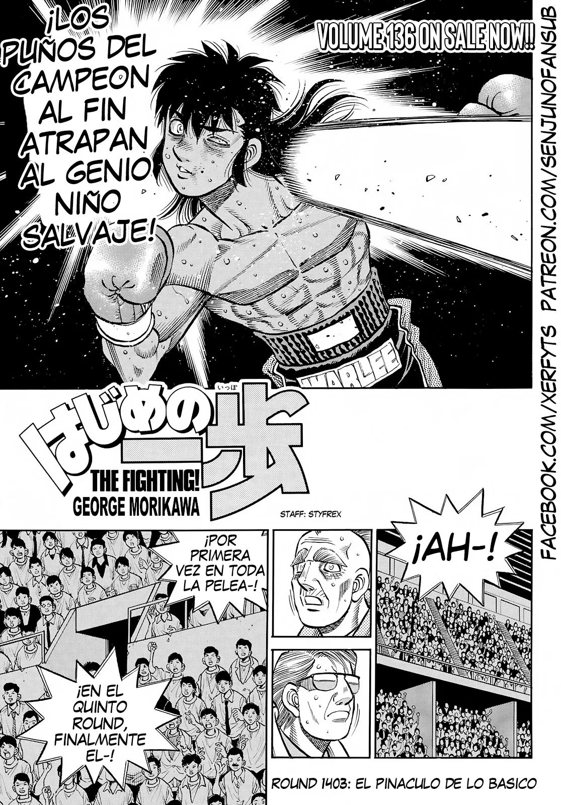 Hajime no Ippo Capítulo 1403 en Línea - página 1