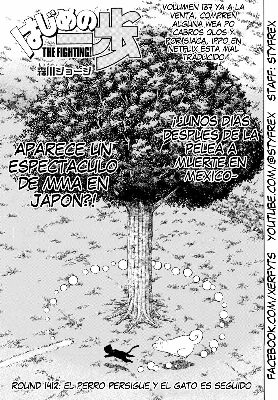 Hajime no Ippo Capítulo 1412 en Línea - página 1