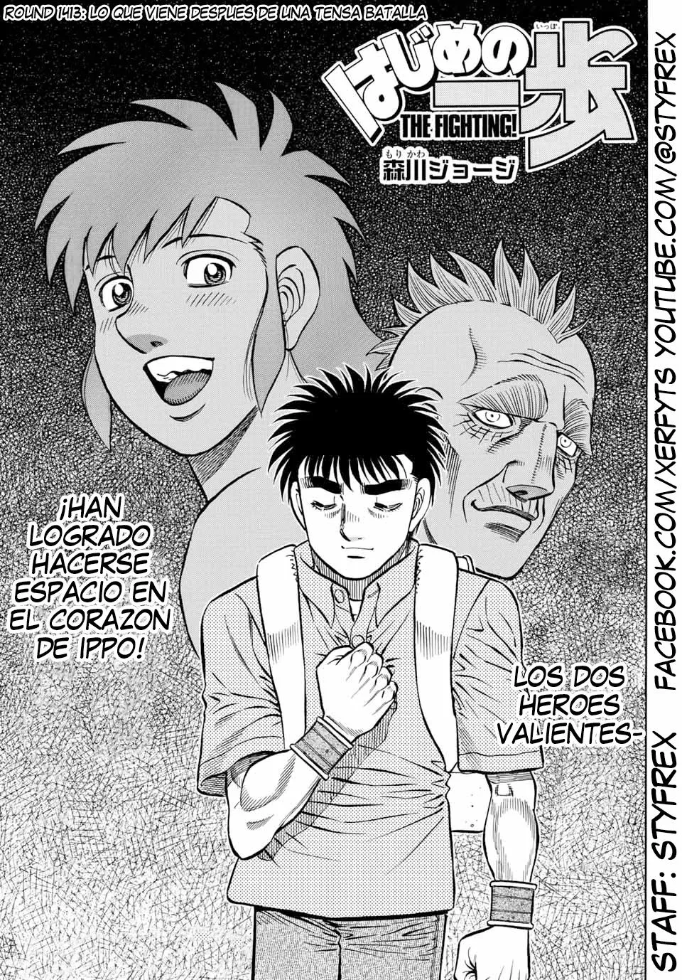 Hajime no Ippo Capítulo 1413 en Línea - página 1