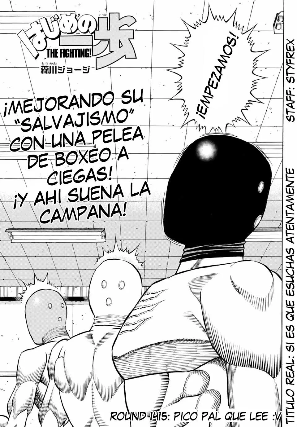 Hajime no Ippo Capítulo 1415 en Línea - página 1
