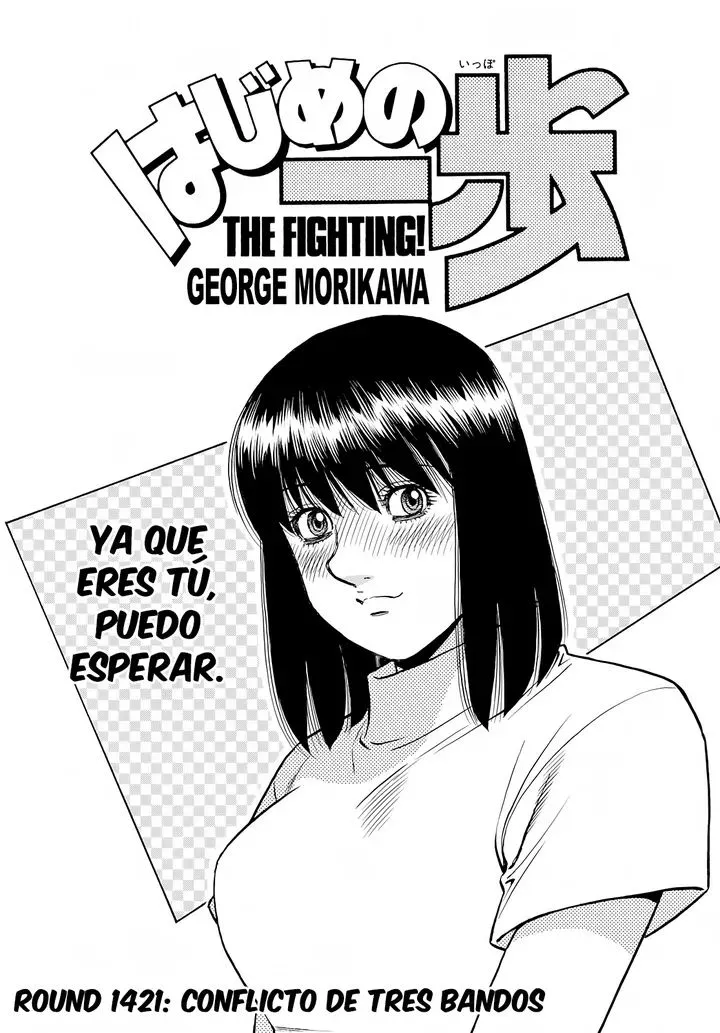 Hajime no Ippo Capítulo 1421 en Línea - página 1