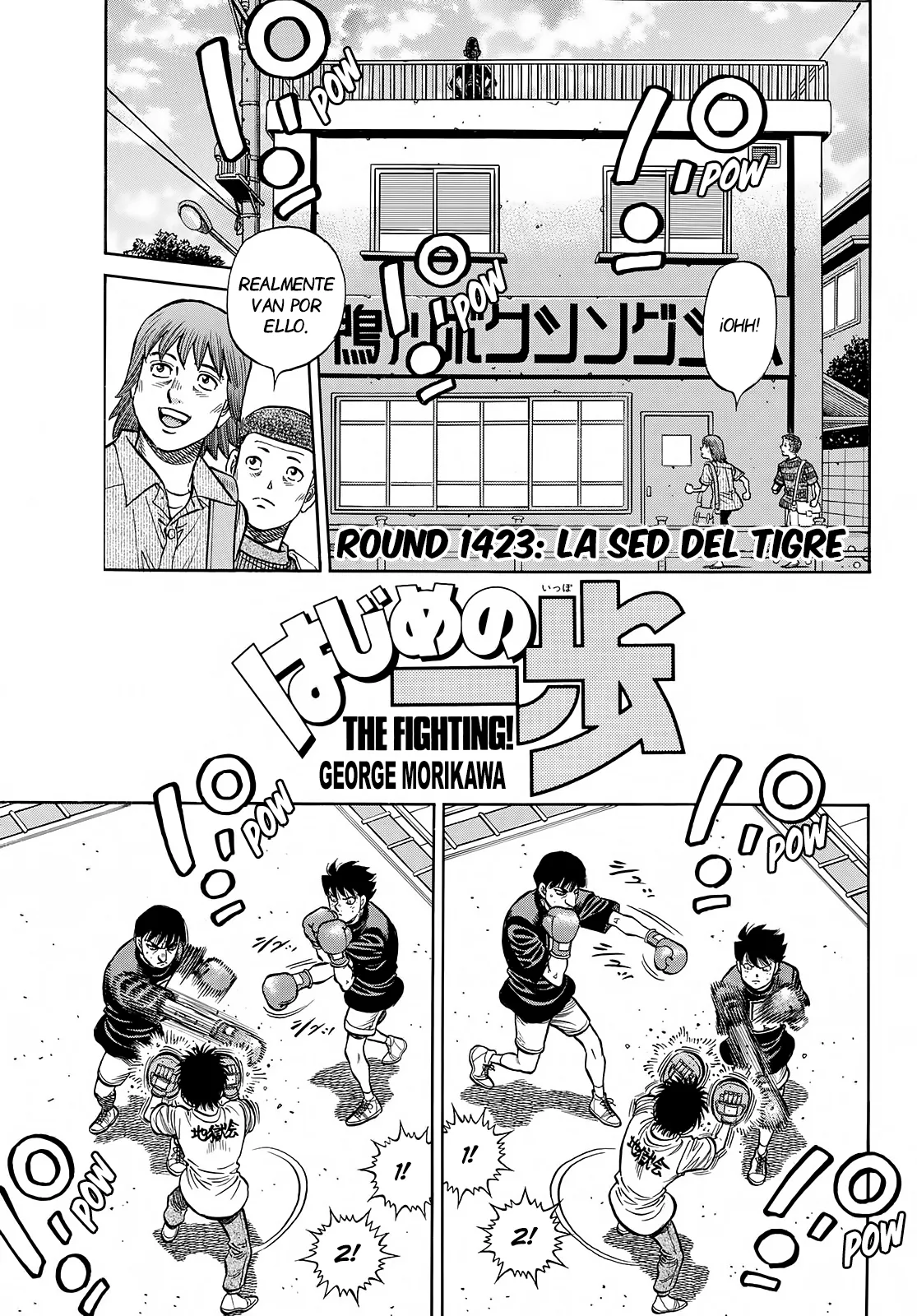 Hajime no Ippo Capítulo 1423 en Línea - página 1