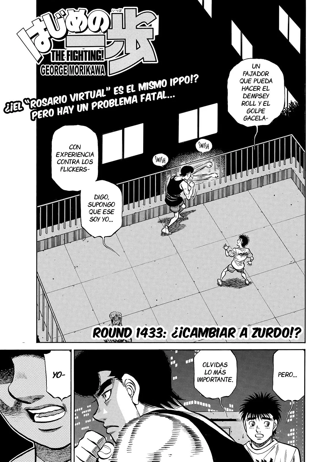 Hajime no Ippo Capítulo 1433 en Línea - página 1