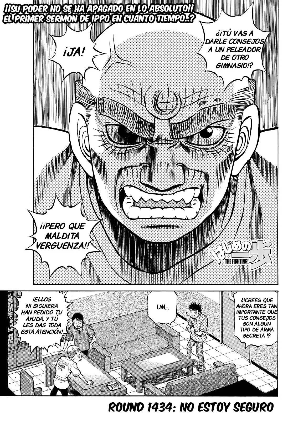 Hajime no Ippo Capítulo 1434 en Línea - página 1
