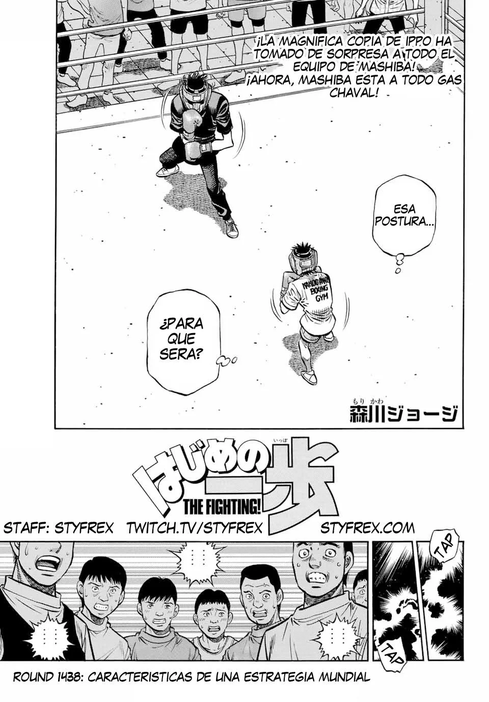 Hajime no Ippo Capítulo 1438 en Línea - página 1