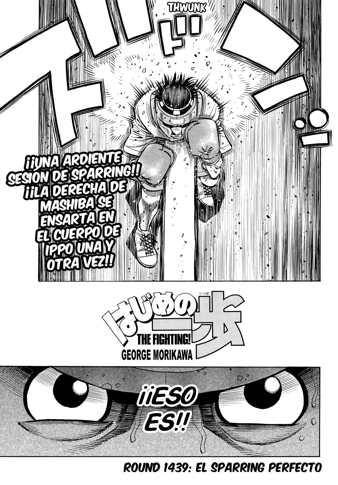 Hajime no Ippo Capítulo 1439 en Línea - página 1