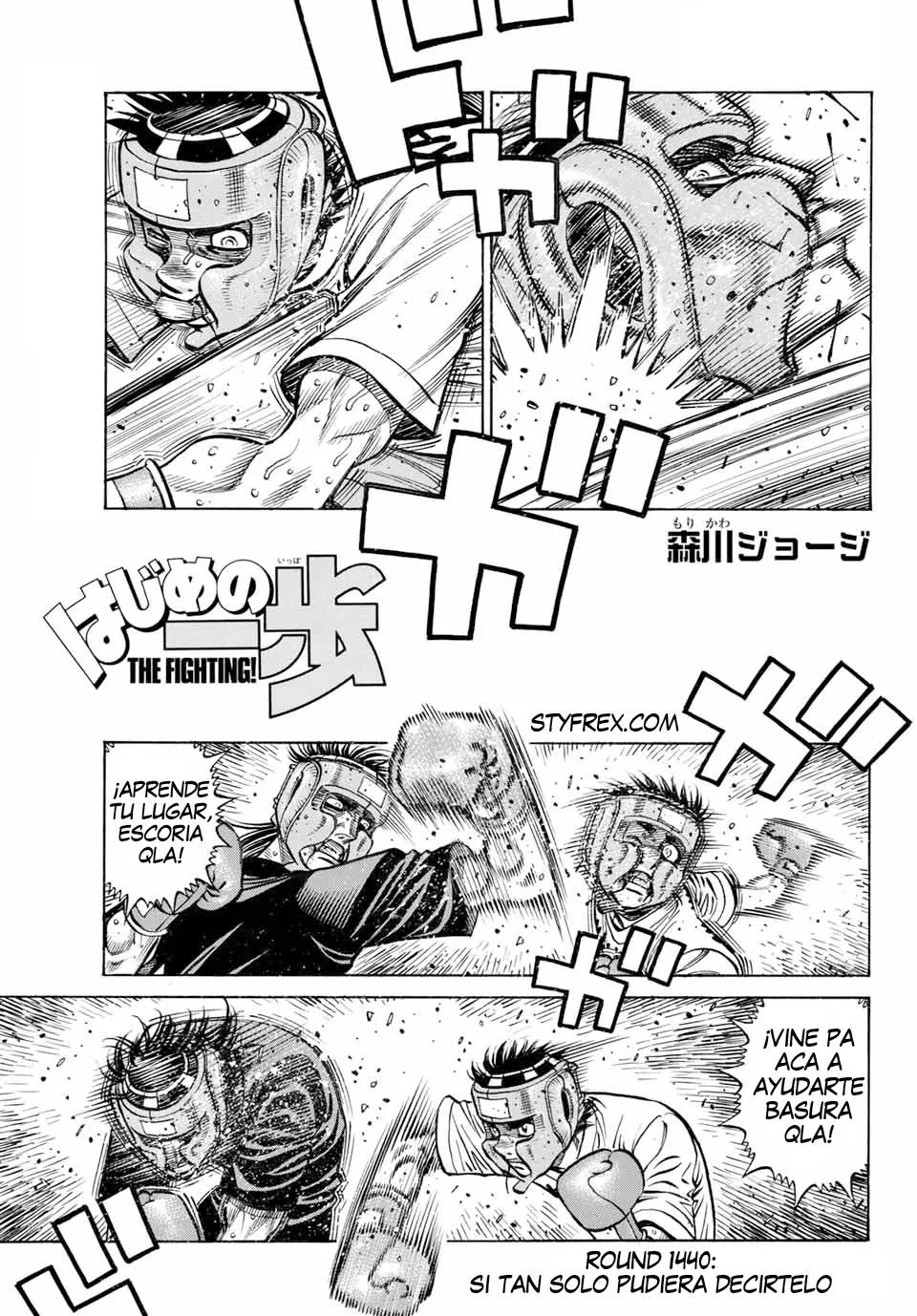 Hajime no Ippo Capítulo 1440 en Línea - página 1