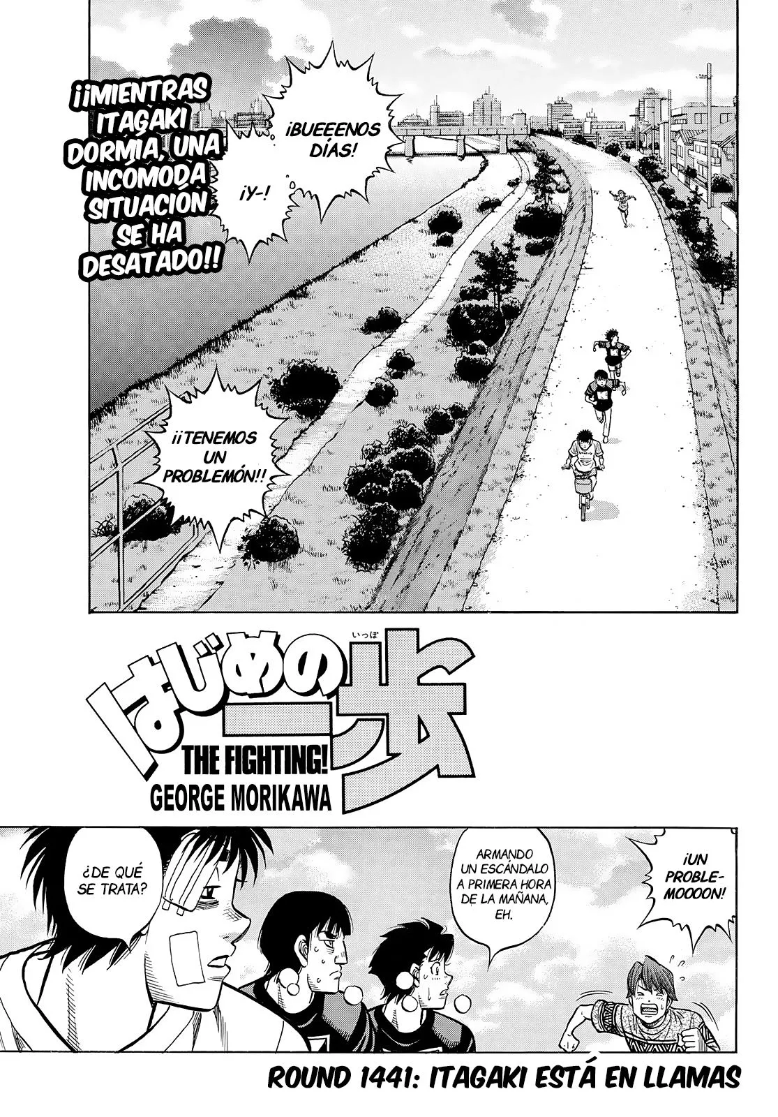 Hajime no Ippo Capítulo 1441 en Línea - página 1