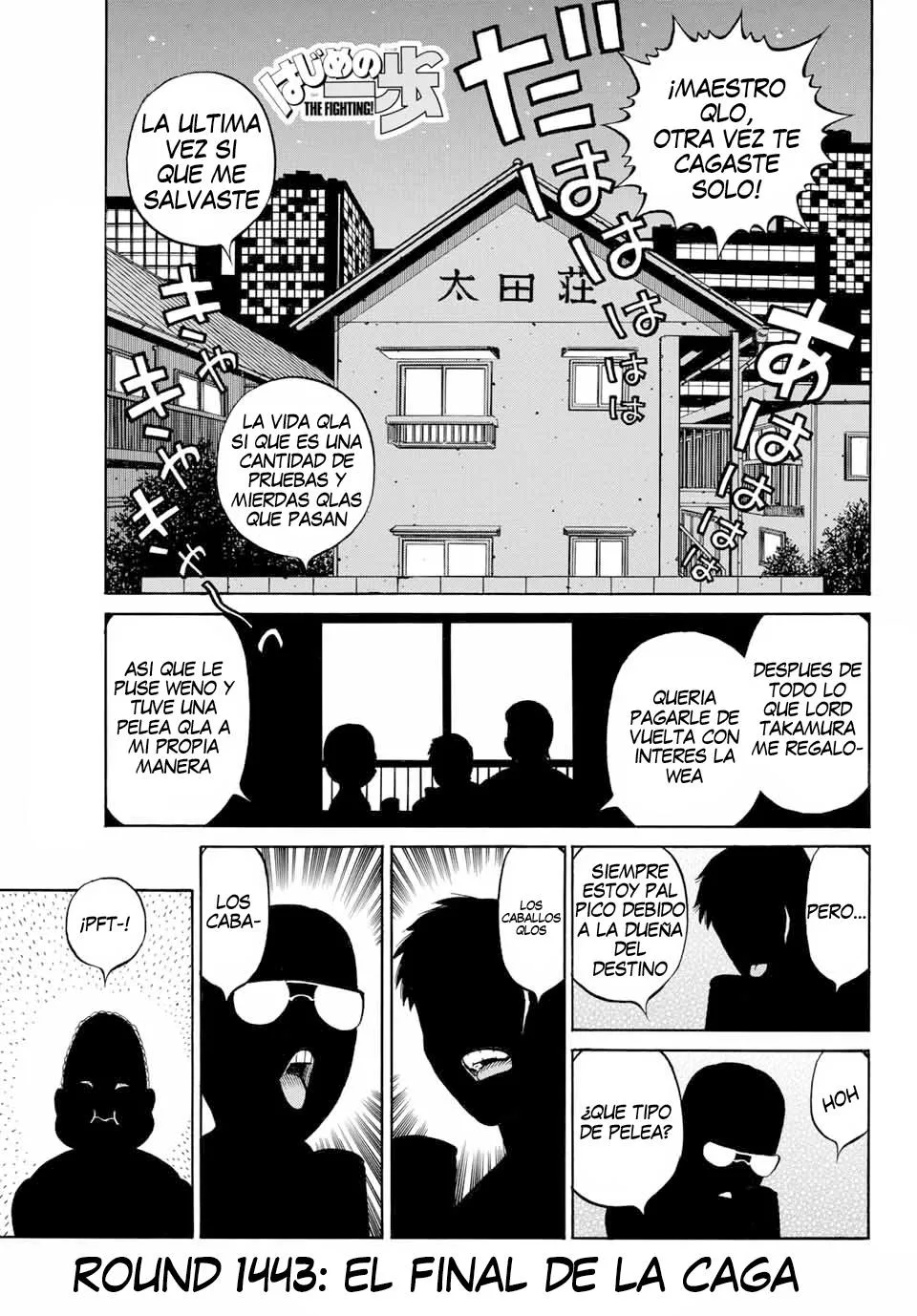 Hajime no Ippo Capítulo 1443 en Línea - página 1