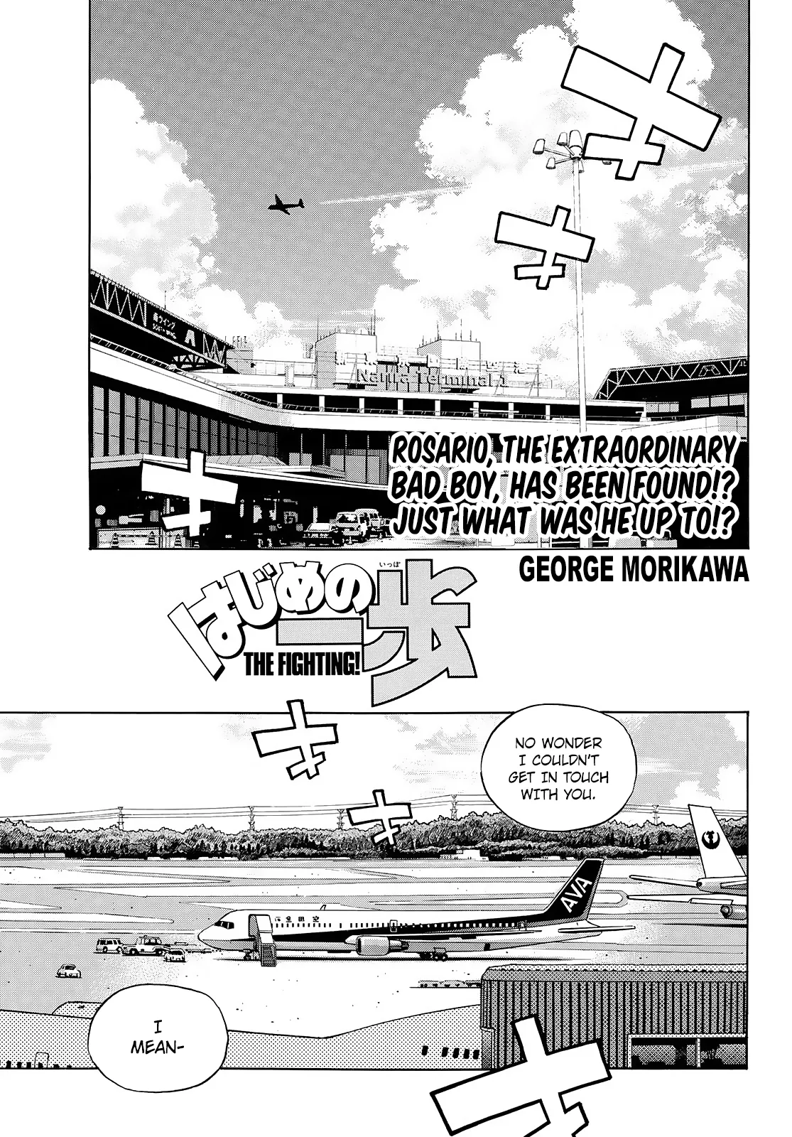Hajime no Ippo Capítulo 1446 en Línea - página 1