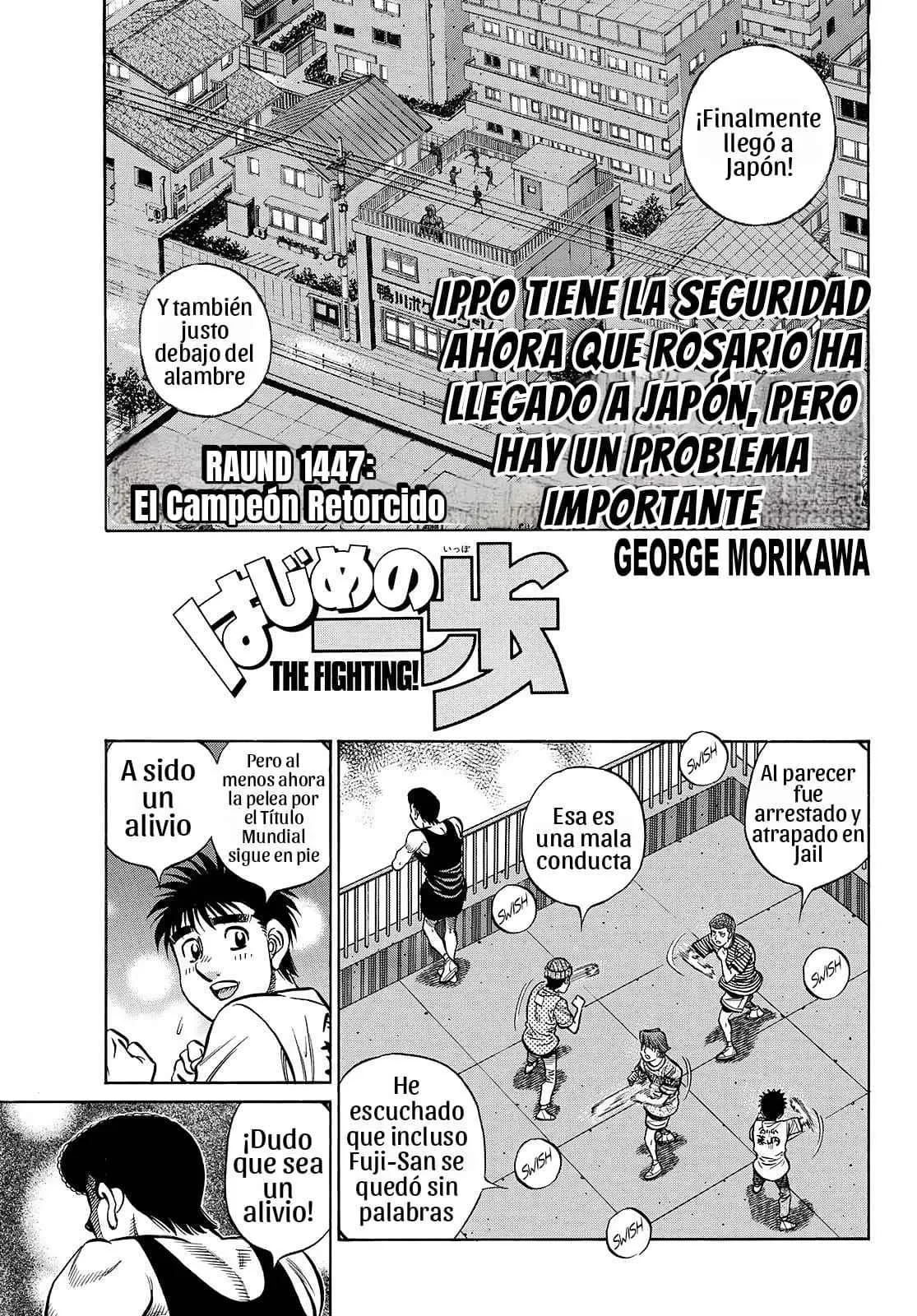 Hajime no Ippo Capítulo 1447 en Línea - página 1