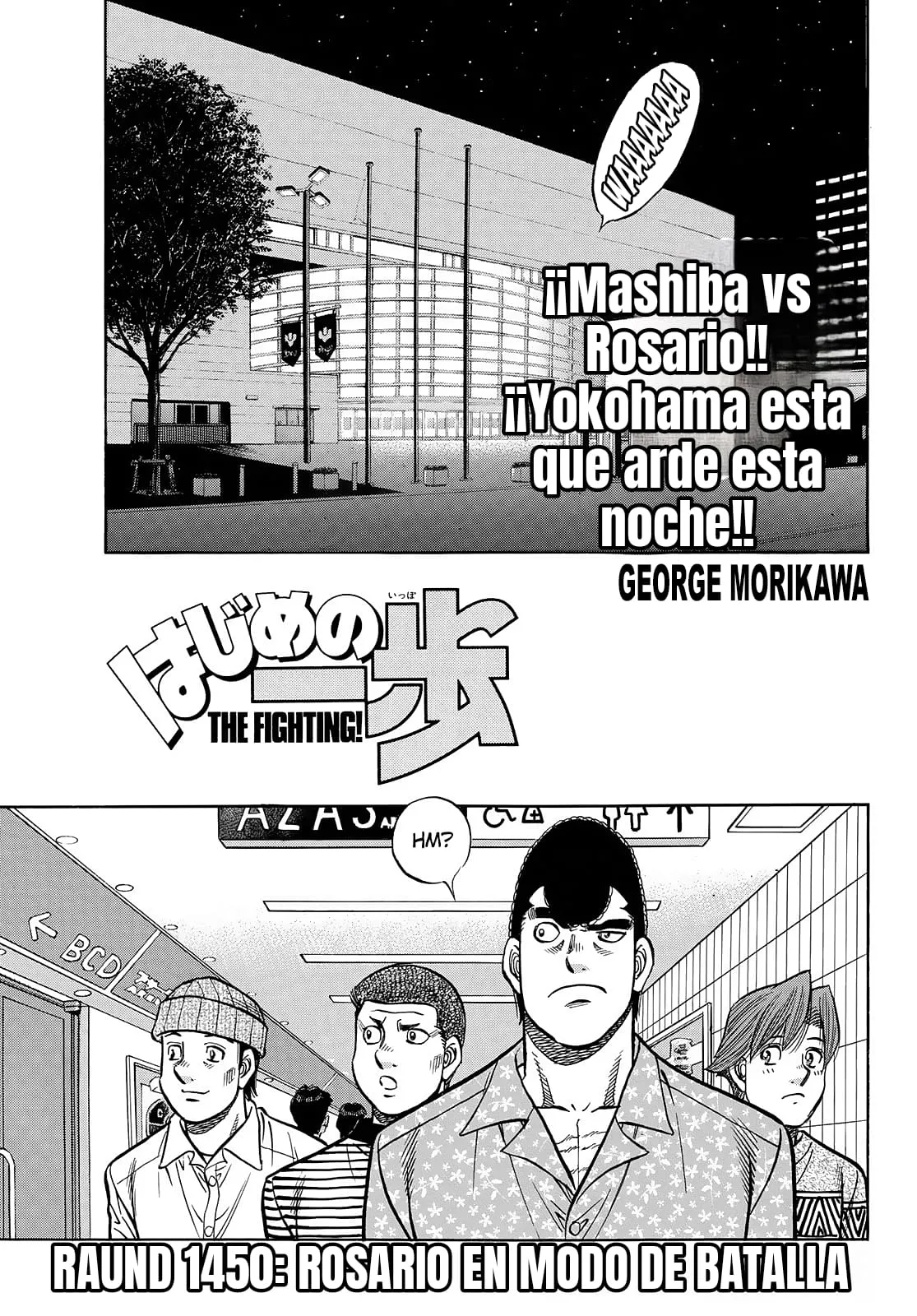 Hajime no Ippo Capítulo 1450 en Línea - página 1
