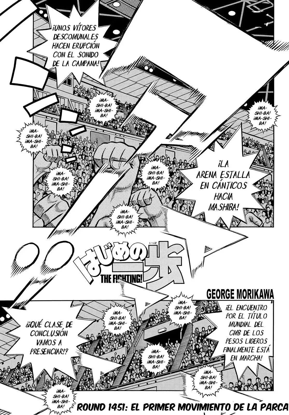 Hajime no Ippo Capítulo 1452 en Línea - página 1