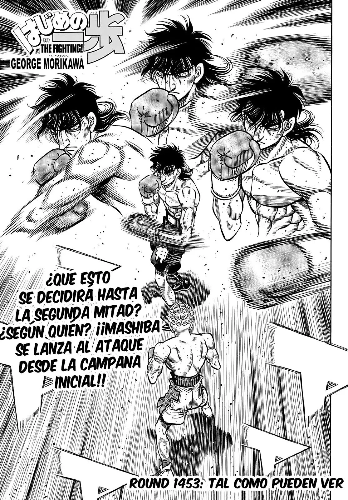 Hajime no Ippo Capítulo 1453 en Línea - página 1