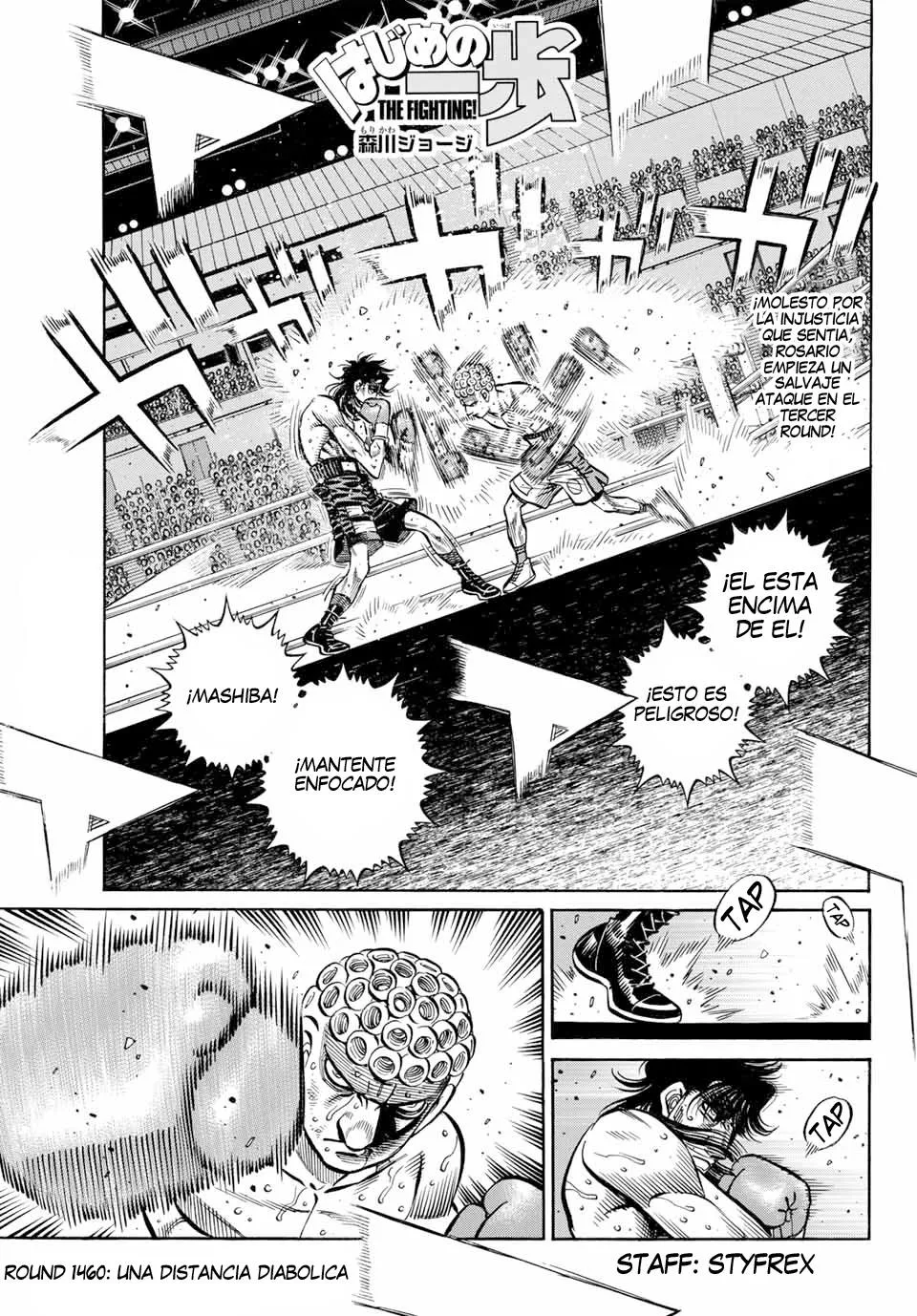 Hajime no Ippo Capítulo 1460 en Línea - página 1