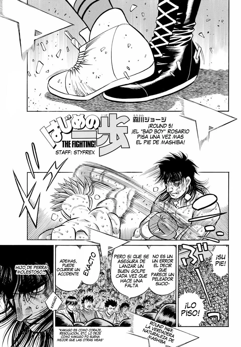 Hajime no Ippo Capítulo 1467 en Línea - página 1