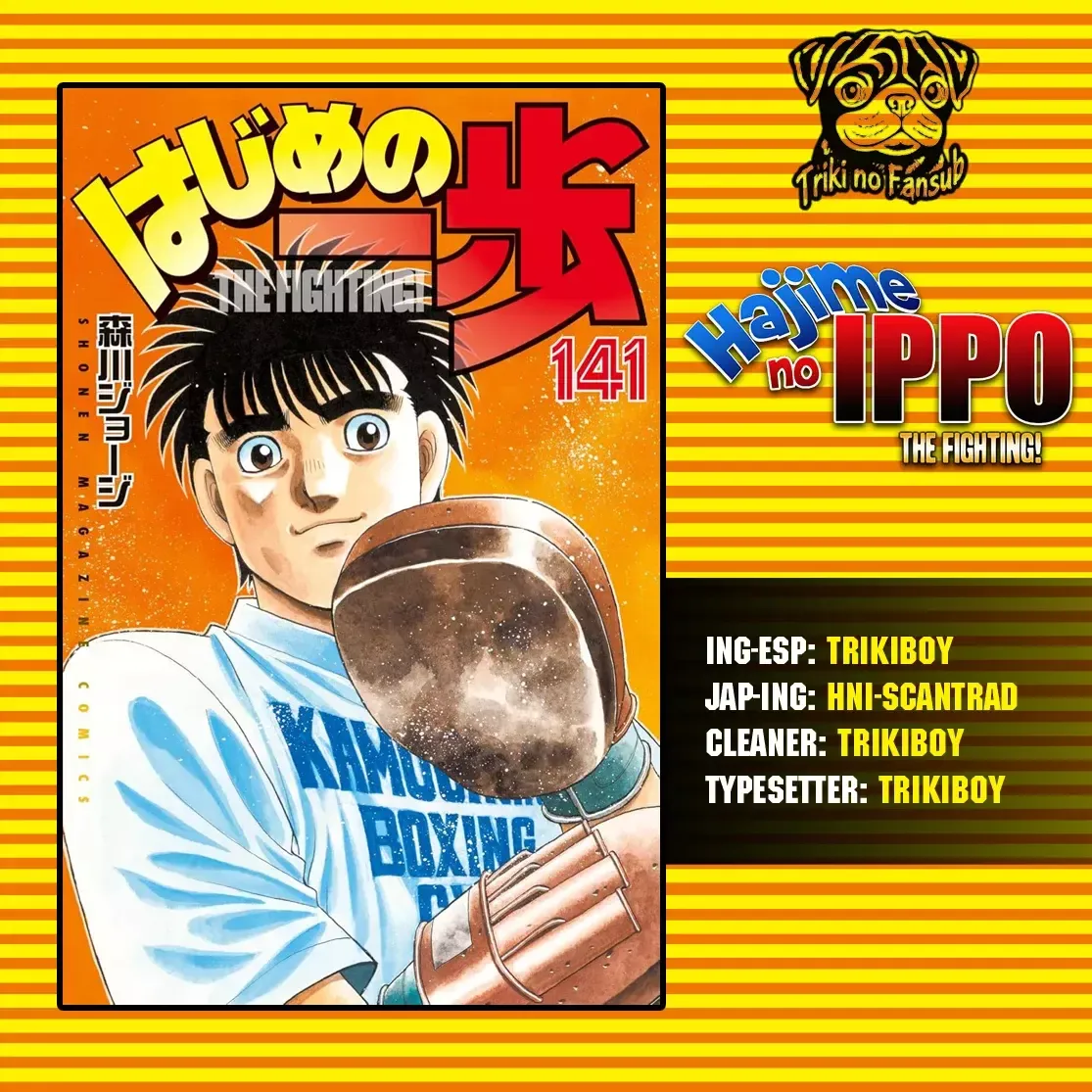 Hajime no Ippo Capítulo 1469 en Línea - página 1