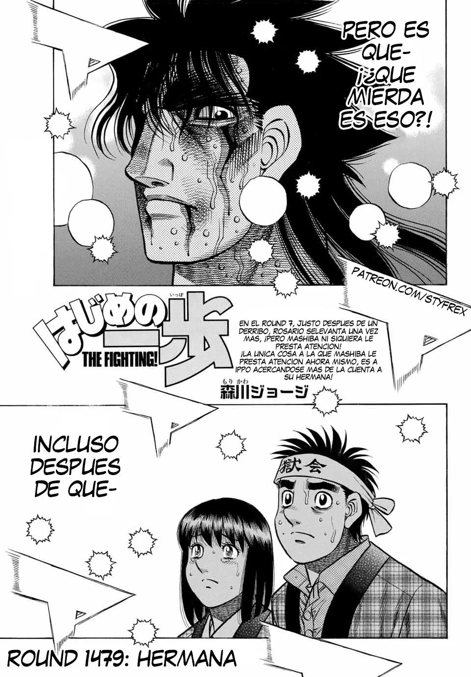 Hajime no Ippo Capítulo 1479 en Línea - página 1