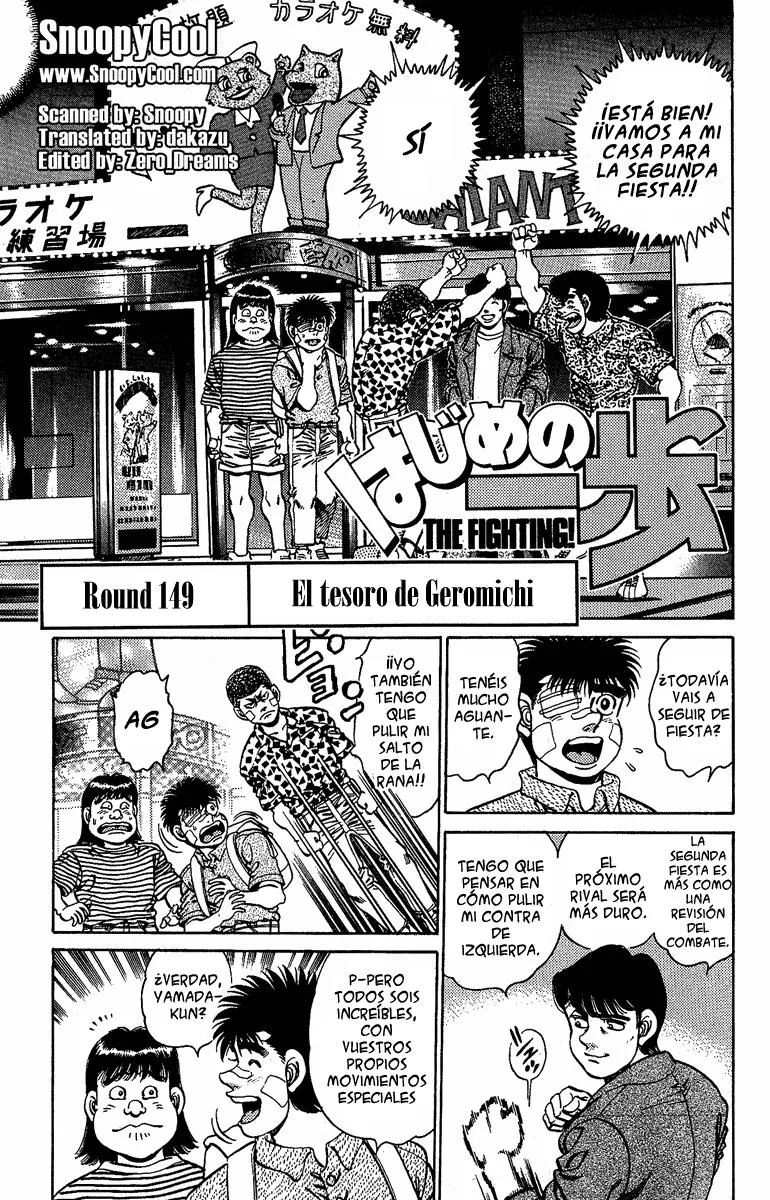Hajime no Ippo Capítulo 149 en Línea - página 1