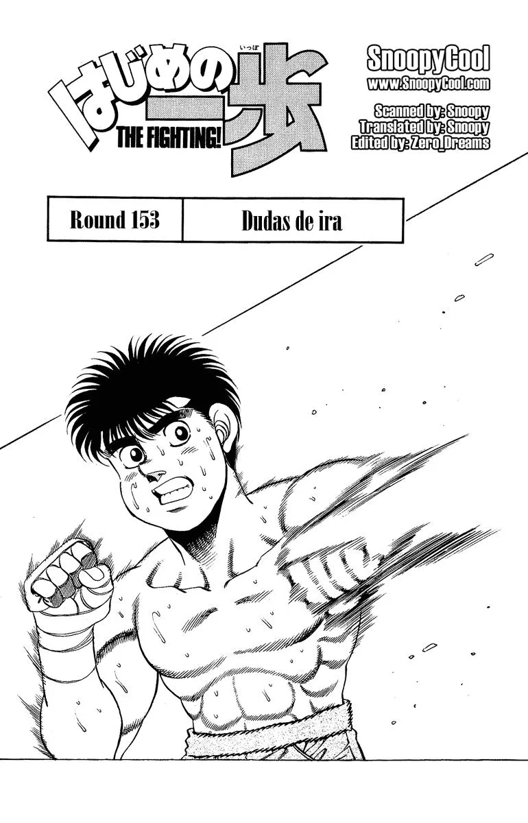 Hajime no Ippo Capítulo 153 en Línea - página 1