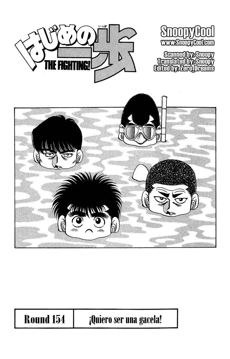 Hajime no Ippo Capítulo 154 en Línea - página 1