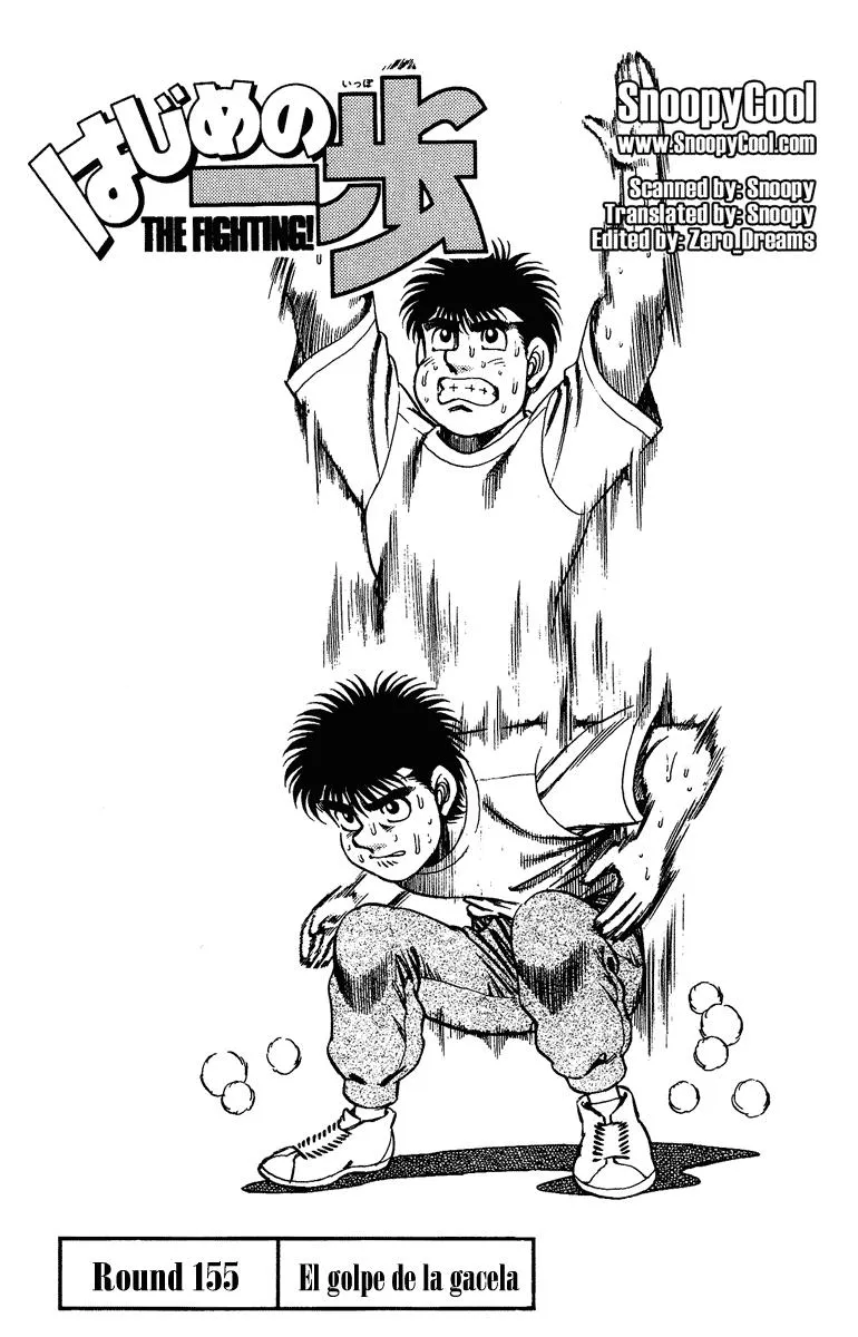 Hajime no Ippo Capítulo 155 en Línea - página 1