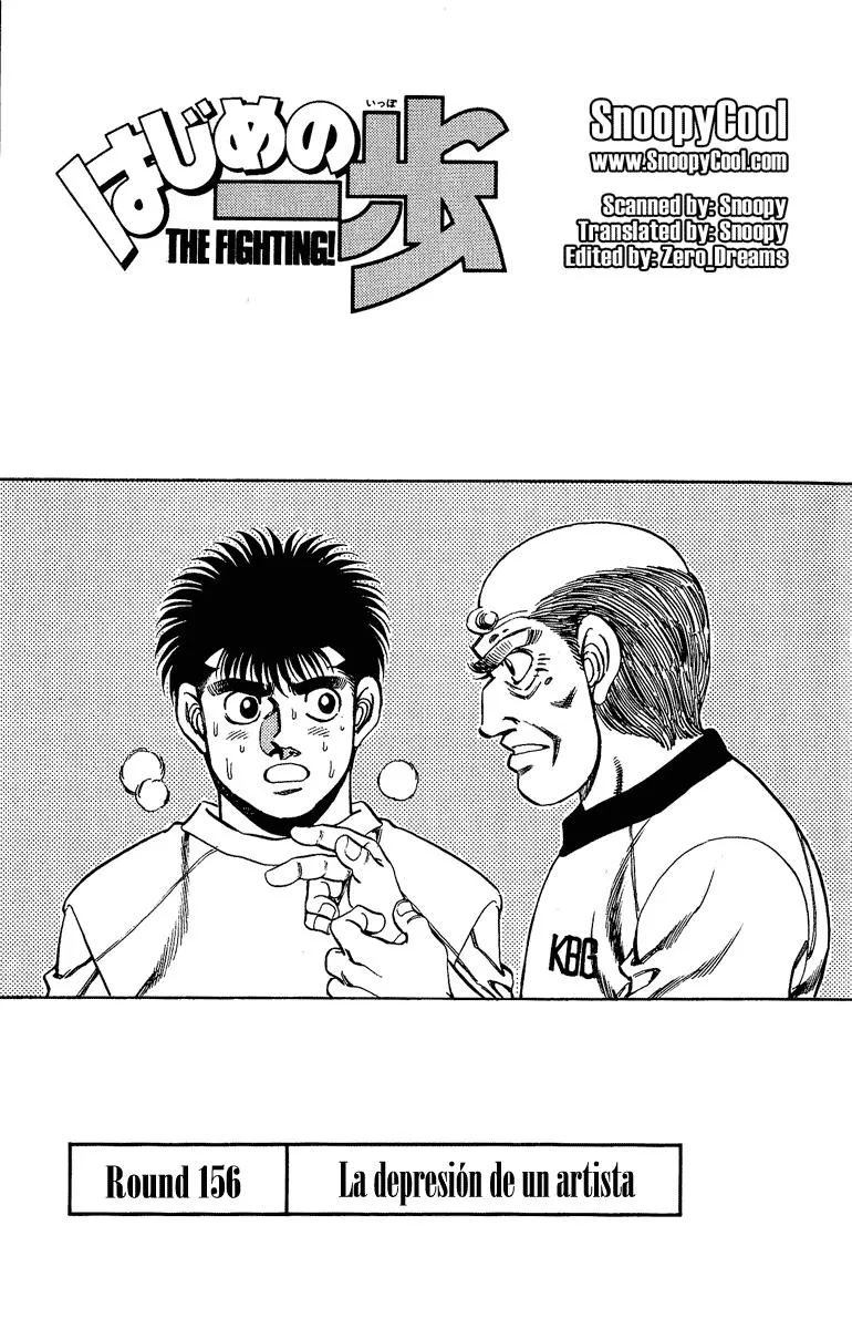 Hajime no Ippo Capítulo 156 en Línea - página 1