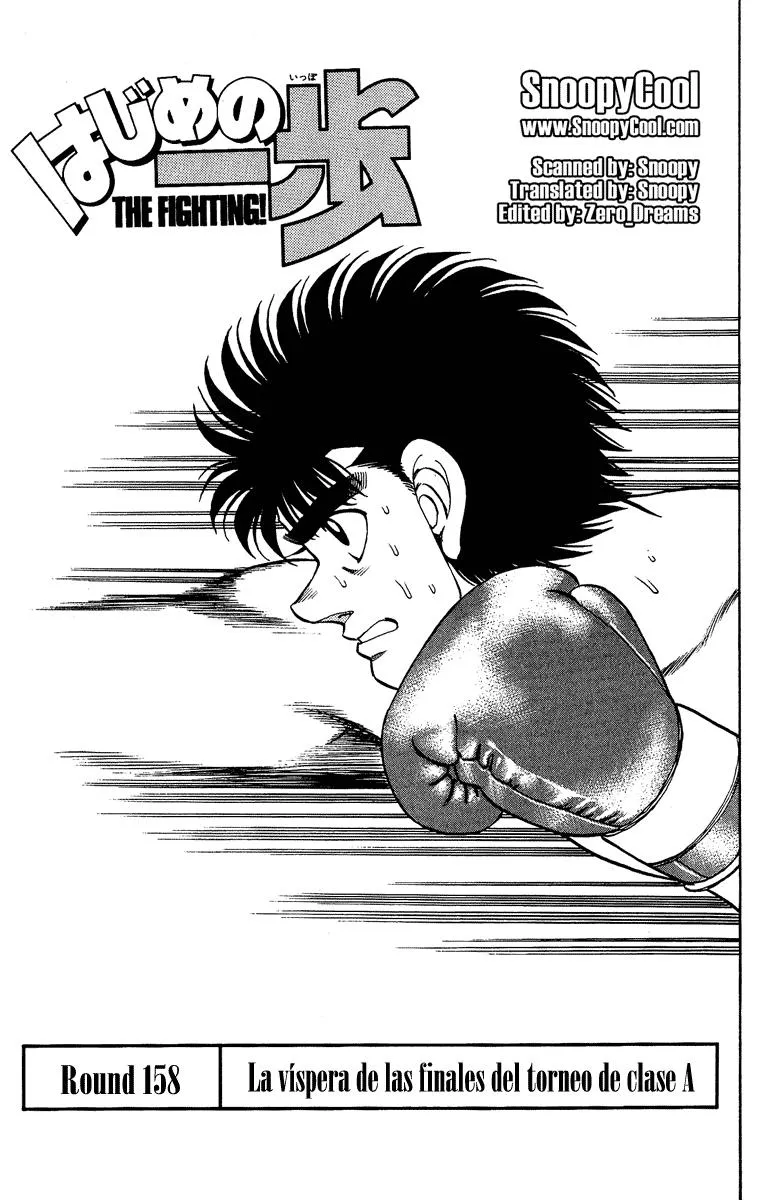 Hajime no Ippo Capítulo 158 en Línea - página 1