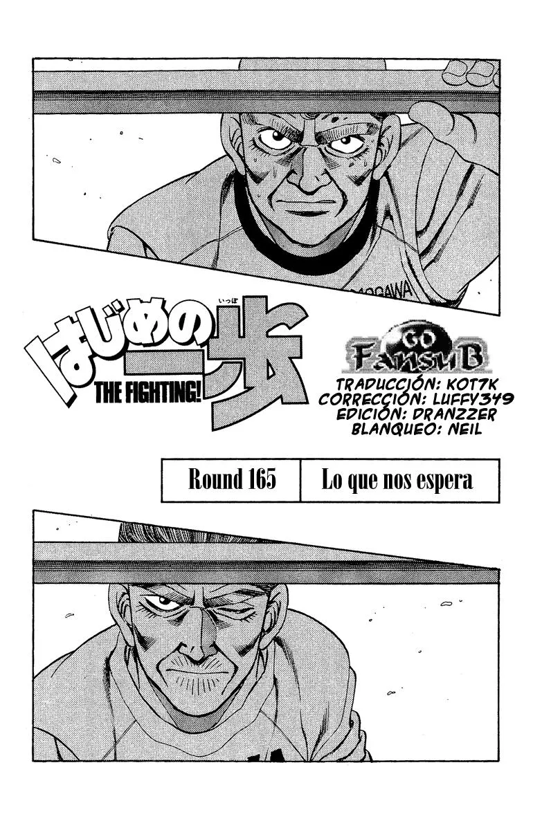 Hajime no Ippo Capítulo 165 en Línea - página 1