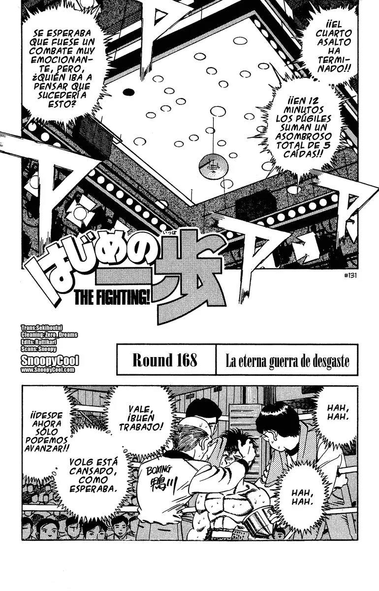 Hajime no Ippo Capítulo 168 en Línea - página 1