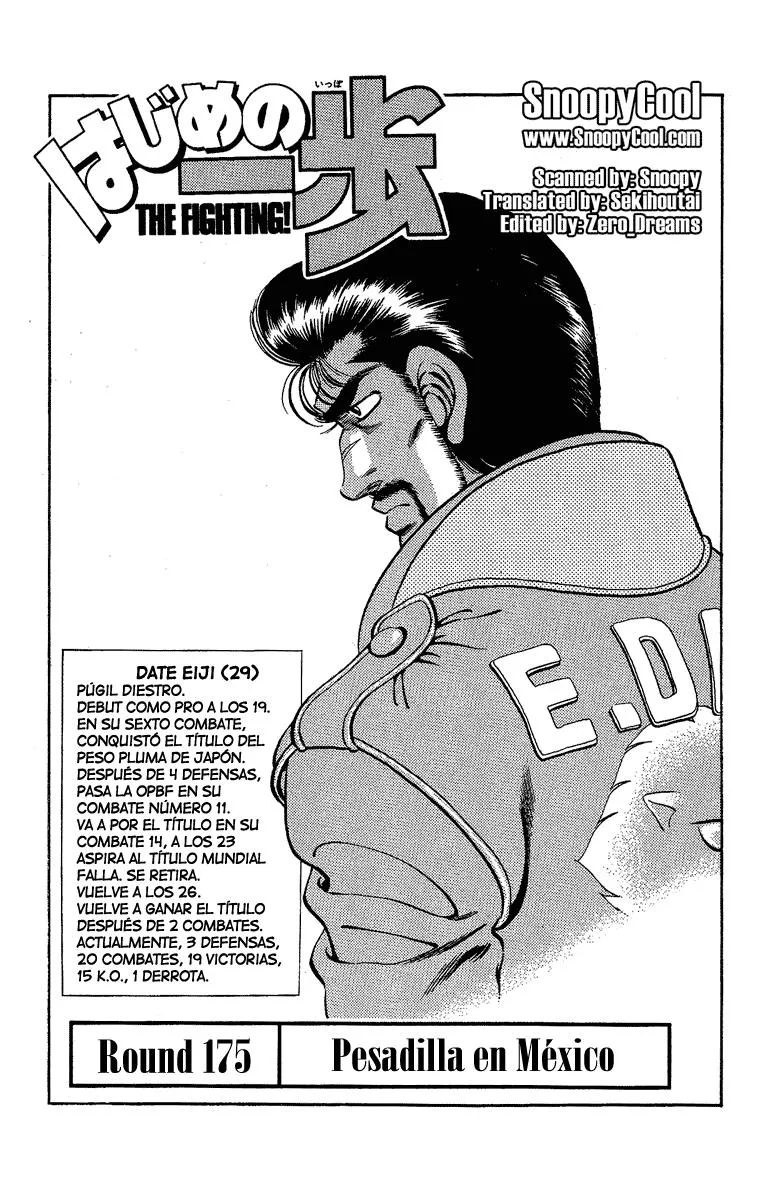 Hajime no Ippo Capítulo 175 en Línea - página 1