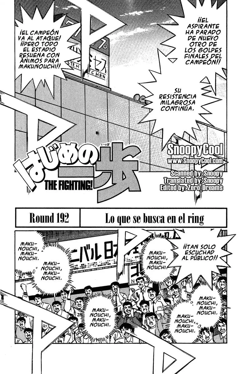 Hajime no Ippo Capítulo 192 en Línea - página 1