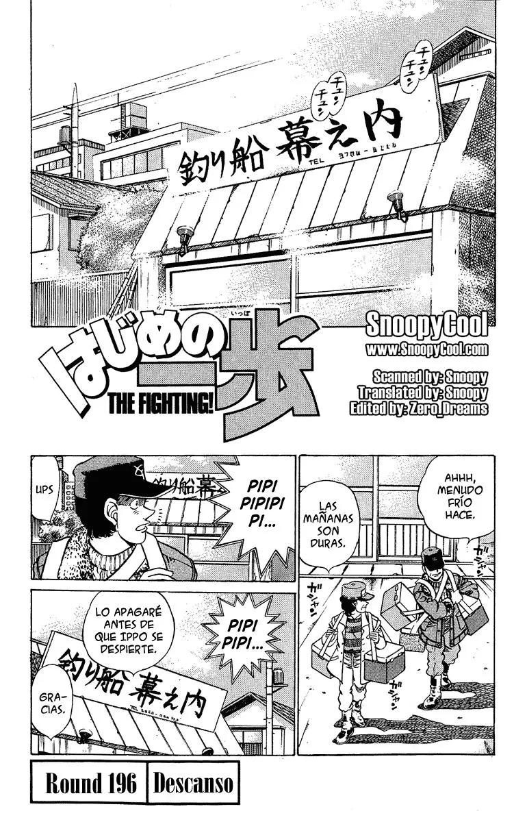 Hajime no Ippo Capítulo 196 en Línea - página 1