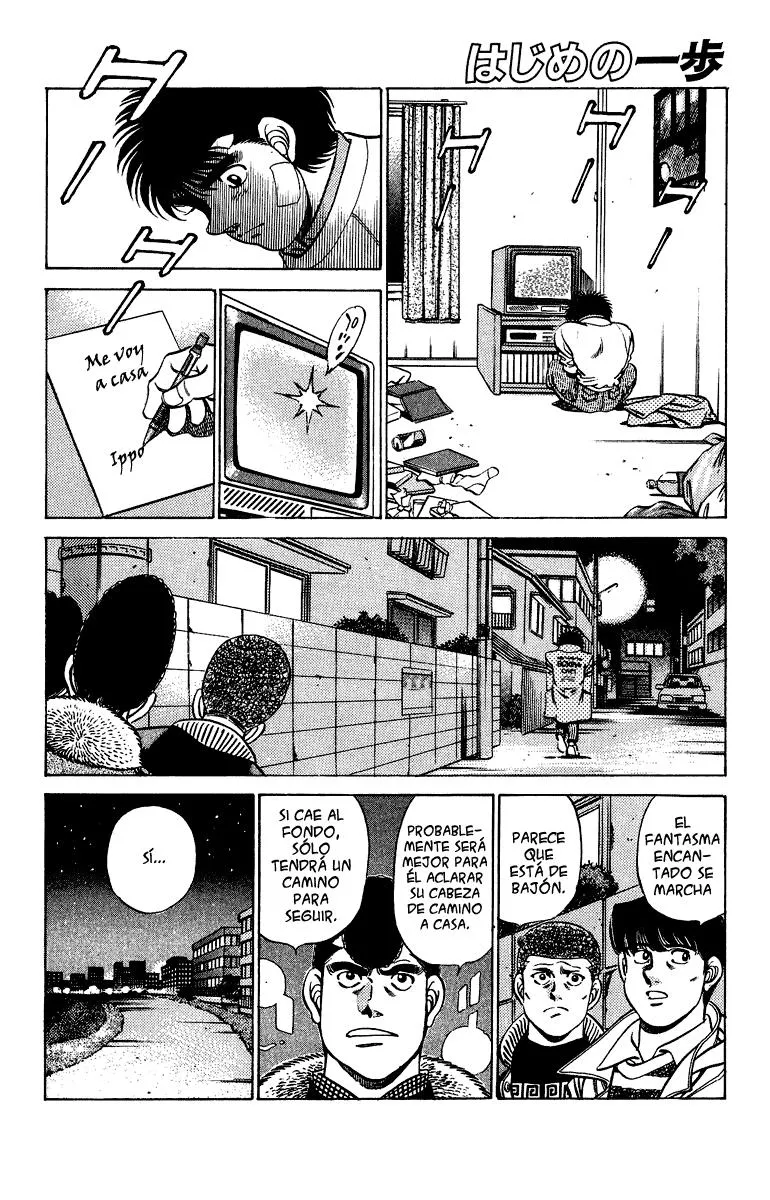 Hajime no Ippo Capítulo 199 en Línea - página 1