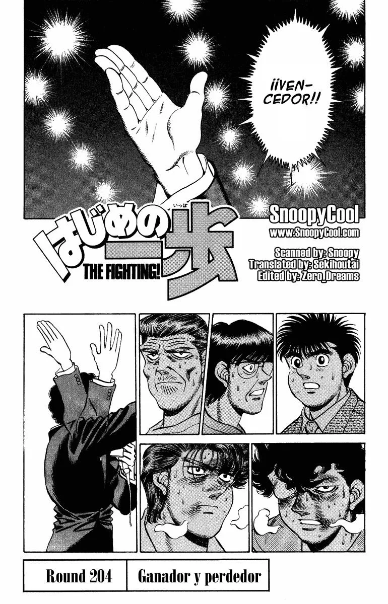 Hajime no Ippo Capítulo 204 en Línea - página 1