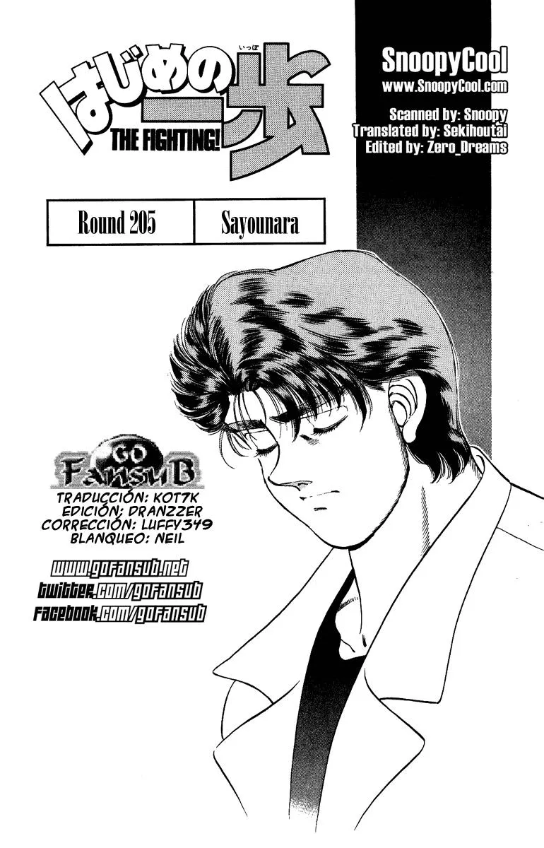 Hajime no Ippo Capítulo 205 en Línea - página 1