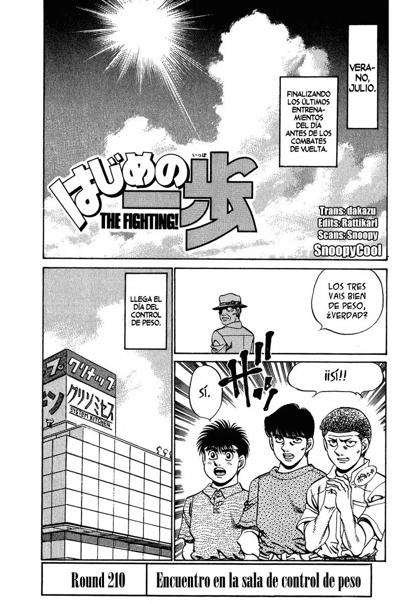 Hajime no Ippo Capítulo 210 en Línea - página 1