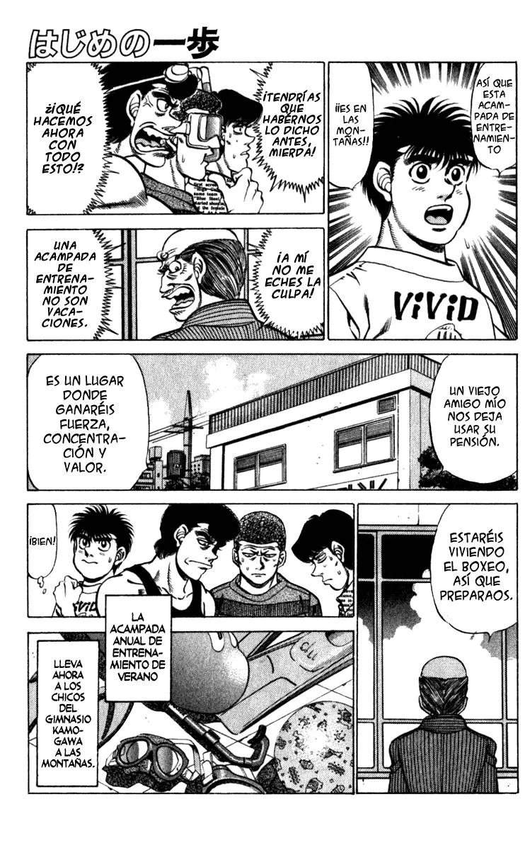 Hajime no Ippo Capítulo 225 en Línea - página 1
