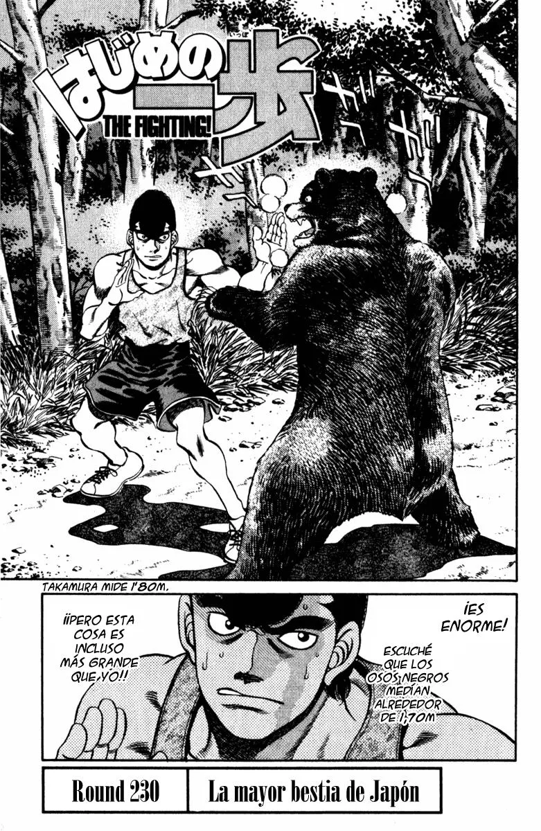 Hajime no Ippo Capítulo 230 en Línea - página 1