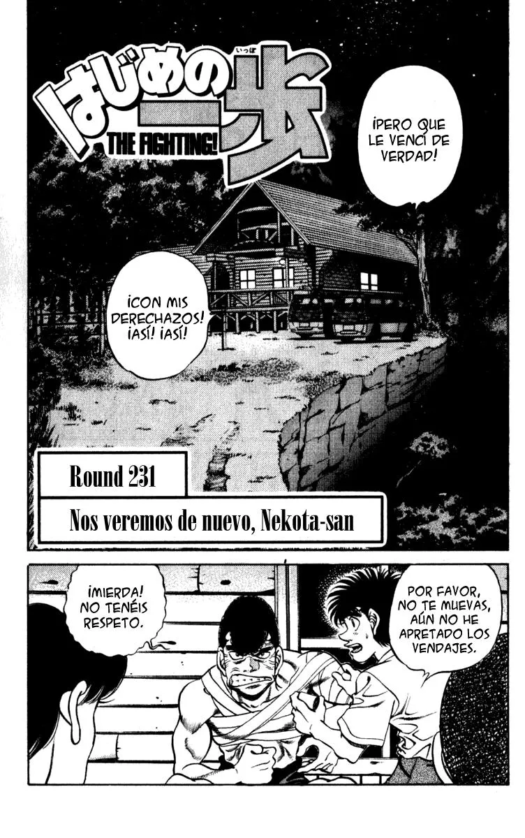 Hajime no Ippo Capítulo 231 en Línea - página 1