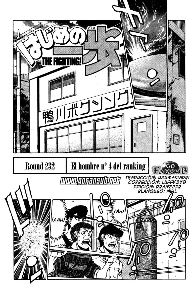 Hajime no Ippo Capítulo 232 en Línea - página 1