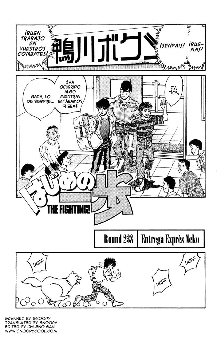 Hajime no Ippo Capítulo 238 en Línea - página 1