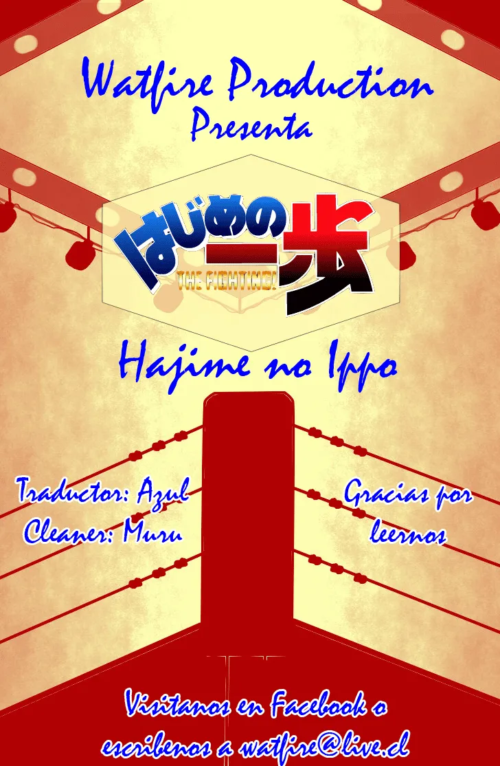 Hajime no Ippo Capítulo 239 en Línea - página 1